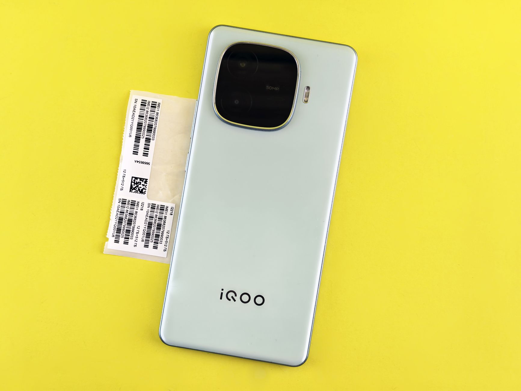 iQOO 16 leaked specs