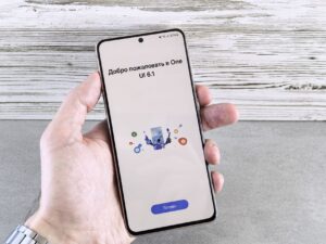 Samsung One UI 9: The Best Update for Galaxy S26 Series