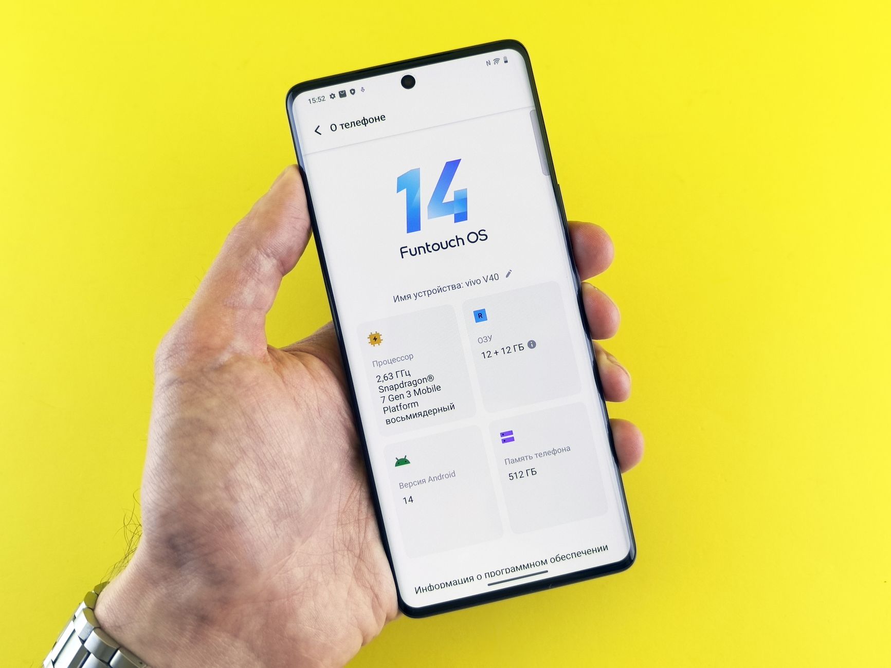 Snapdragon Summit 2026
